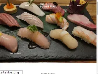 akikossushibar.com