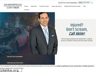 akimlawfirm.com