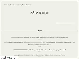 akinagasaka.net
