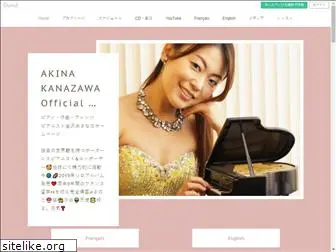 akinakanazawa.com