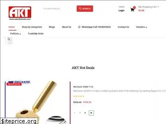 akinfotools.com