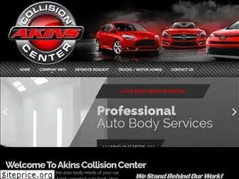 akinscollisioncenter.com