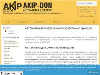 akip.com.ua