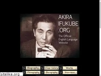 akiraifukube.org