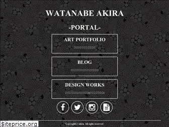 akirako.com