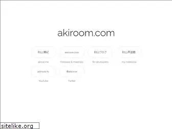 akiroom.com