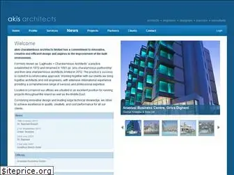akisarchitects.com.cy
