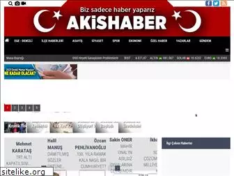 akishaber.net