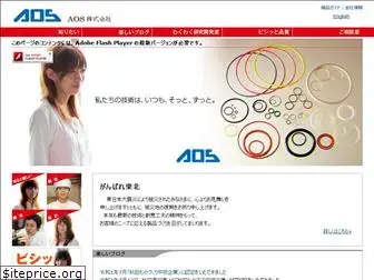 www.akita-aos.com