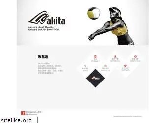 akita.com.hk