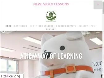 akitainakaschool.com