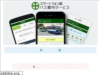 akitainfo.jp