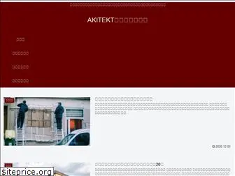 akitekt.net