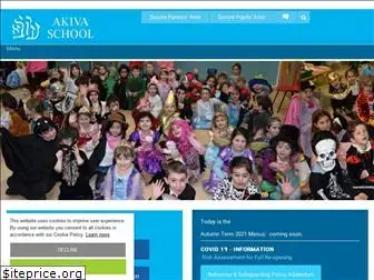 akivaschool.org