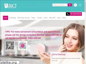 akjdental.com