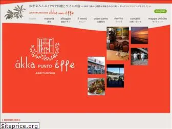 akka-punto-effe.com