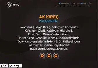 akkirec.com.tr
