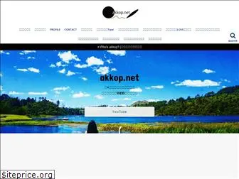 akkop.net