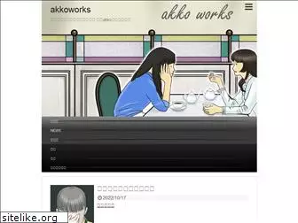 akkoworks.com