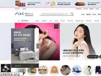 akmall.com