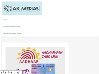 akmedias.com