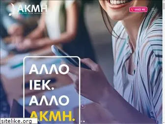 akmi-career.gr