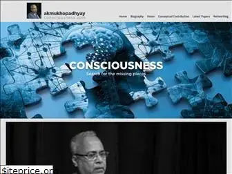 akmukhopadhyayconsciousness.com