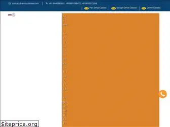 akncaclasses.com