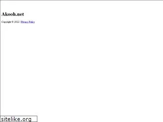 akooh.net