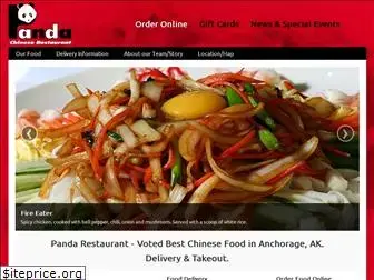akpandarestaurant.com