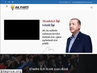 akpartikecioren.org.tr