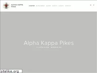 akpikes.org