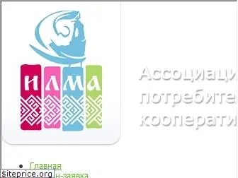 akpkilma.ru