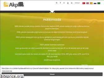 akplas.net