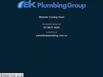 akplumbing.com.au