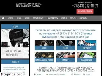 akpp-robot.ru