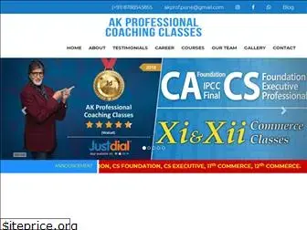 akprofessionalcoachingclasses.in