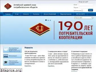 akps.ru