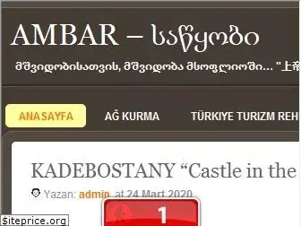 akpulat.net - ambar &8211 საწყობი