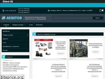 akretor.com