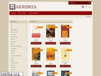 www.akribeia.fr