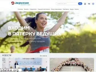 akrikhin.ru