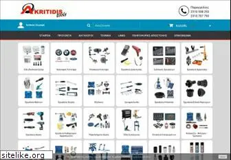 akritidis-tools.com