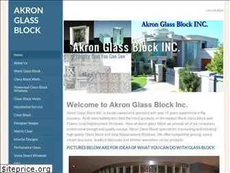 akronglassblock.com