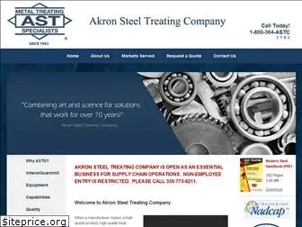 akronsteeltreating.com