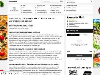 akropolis-grill-bocholt.de