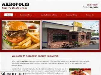 akropolisrestaurantpalmyra.com