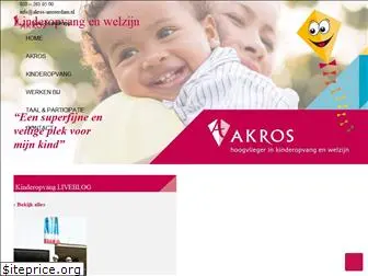 akros-amsterdam.nl