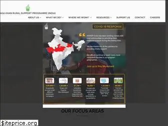 akrspindia.org.in