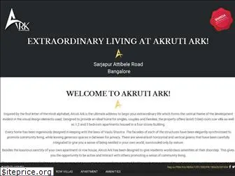 akrutihomes.com